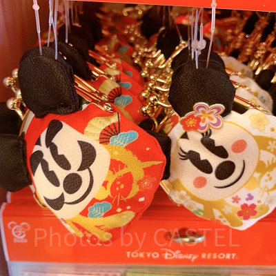 コインケースセット