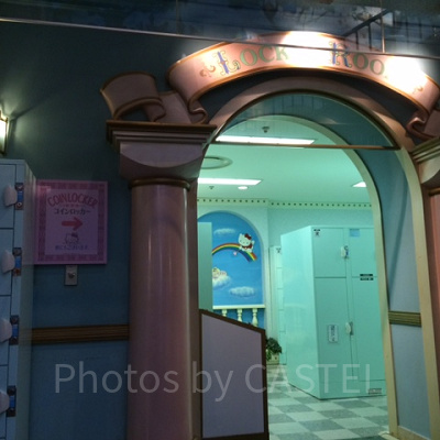 コインロッカー入り口