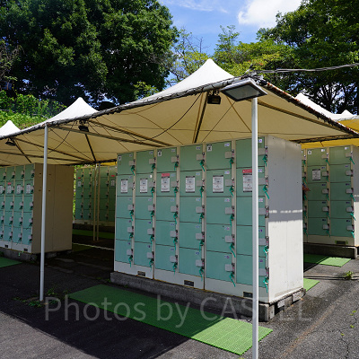 コインロッカー