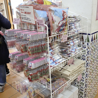 志摩スペイン村のコラボグッズ