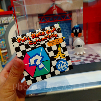 コレクタブルミニカー プルバックカーコレクション