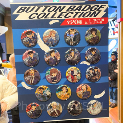 コレクタブル缶バッジ（USJコナングッズ2026）