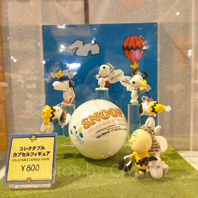 コレクタブルカプセルフィギュア