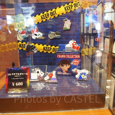 コレクタブルチャーム