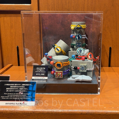 コレクタブルヘアゴム（USJ×呪術廻戦グッズ2026）