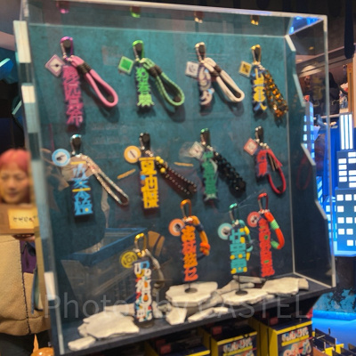 コレクタブルキーチェーン（USJ×呪術廻戦グッズ2026）