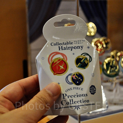 コレクタブルポニー