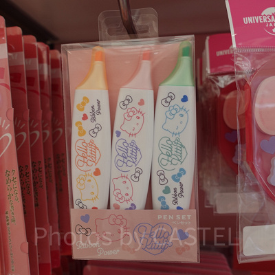 カラーペンセット