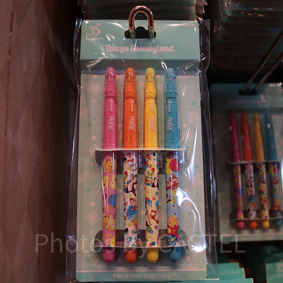 カラーペンセット