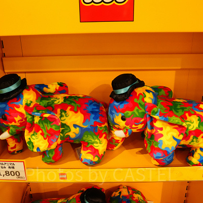 カラフルアニマルぬいぐるみ