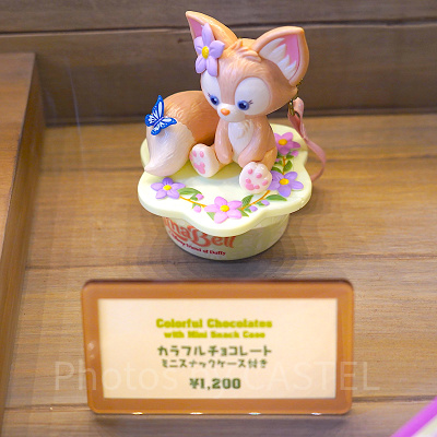 カラフルチョコレート、ミニスナックケース付き