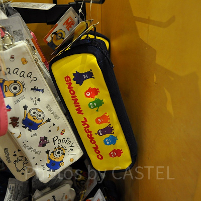 カラフルミニオンペンケース