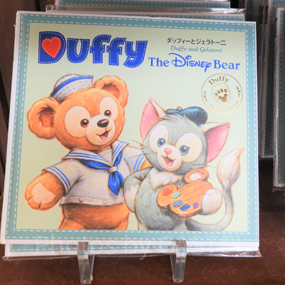 ポストカード3枚つき