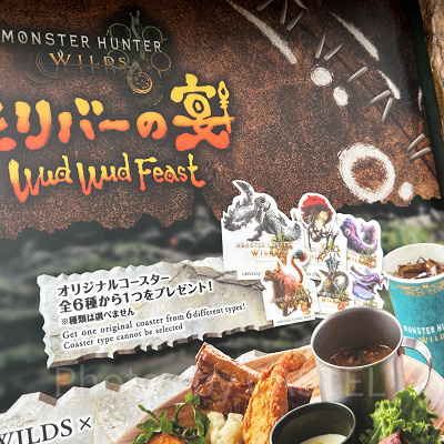 限定コースター付き！