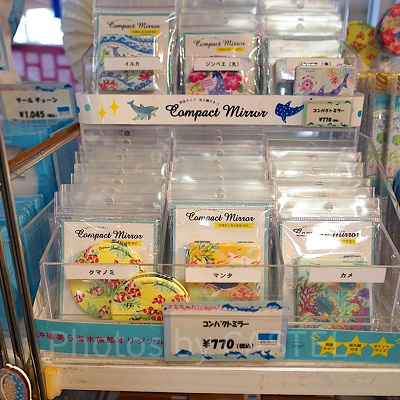 マリマリマリー　コンパクトミラー　海 マリマリマリー コンパクトミラー 海 美ら海水族館のコンパクト