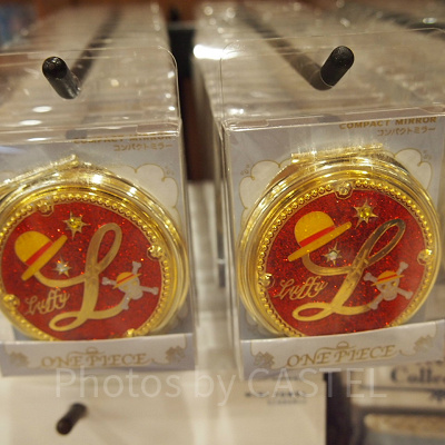 コンパクトミラー（ルフィ）