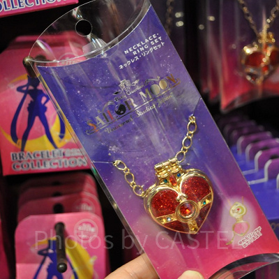 コンパクトネックレス