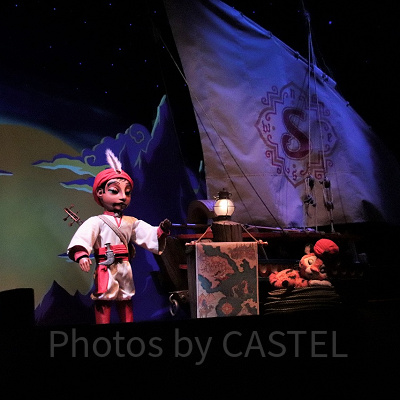 「コンパス・オブ・ユア・ハート」