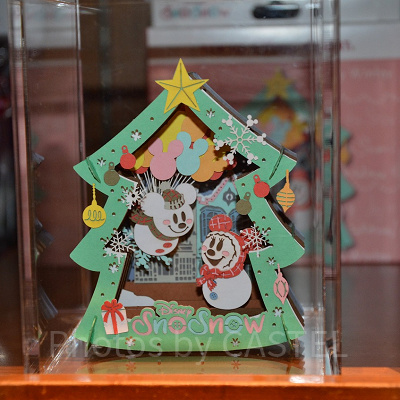 ペーパーシアター完成