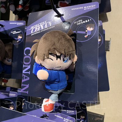 コナンだきつきマスコット（USJ×名探偵コナングッズ2024）