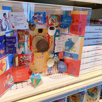 菓子詰め合わせ