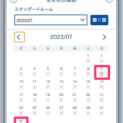 トイストーリーホテルの再販を確認！