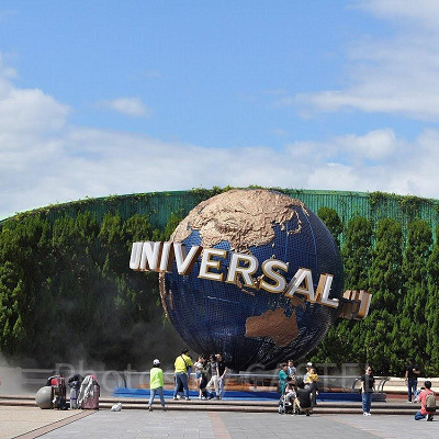 2020年1月混雑予想