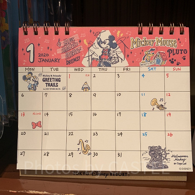 ディズニーカレンダー（卓上）②の中身