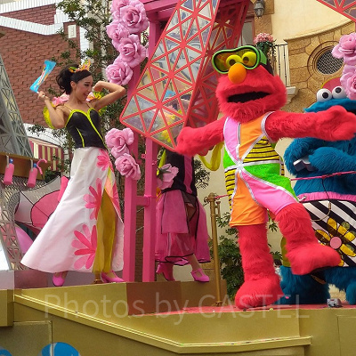 「イベント割」の内容