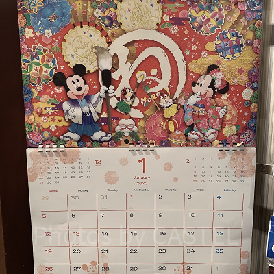 ディズニーカレンダー（壁掛け）の中身