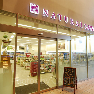 コンビニ（ナチュラルローソン）