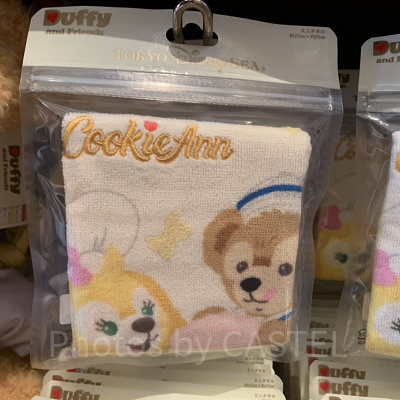 クッキーアンミニタオル