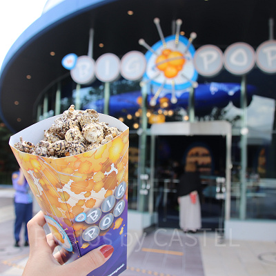 クッキー＆クリーム味