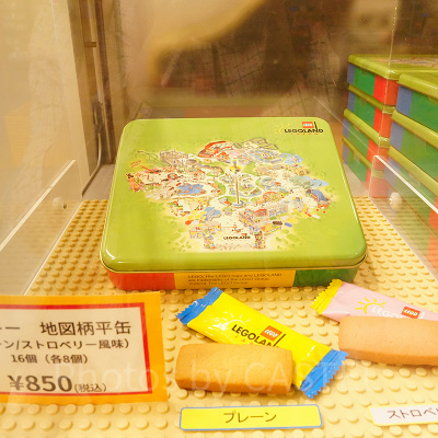 クッキー地図柄平缶（16個入り）