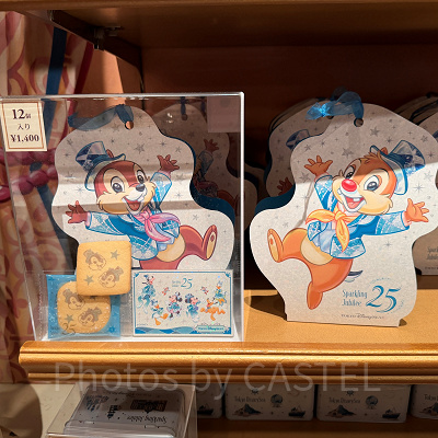 クッキー(ディズニーシー25周年グッズ)