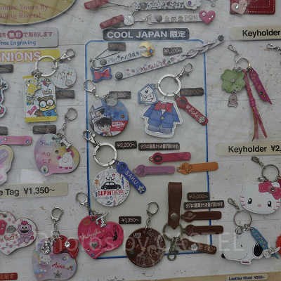 レザートリーティに「クールジャパン」限定商品が登場