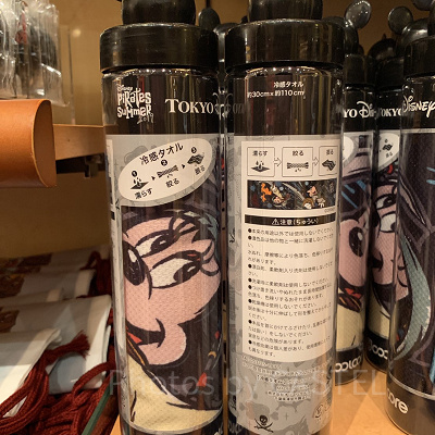 冷感タオル