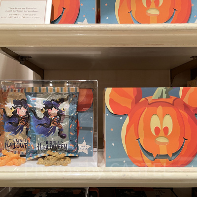 コーンスナック（2022年ディズニーハロウィングッズ）