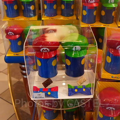 コスチュームカン２Pクランチ