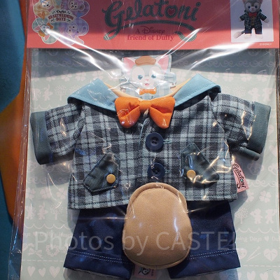 コスチュームセット（ジェラトーニ）