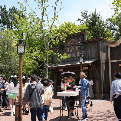 カウボーイ・クックハウス