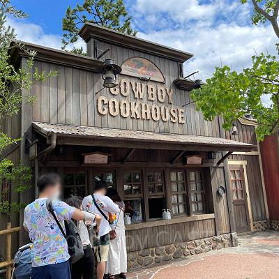 カウボーイ・クックハウス（ウエスタンランド）