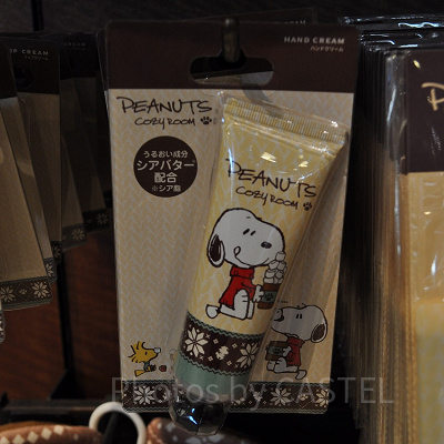 Cozy Roomのハンドクリーム