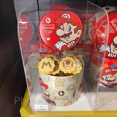 クリームサンドビスキュイ