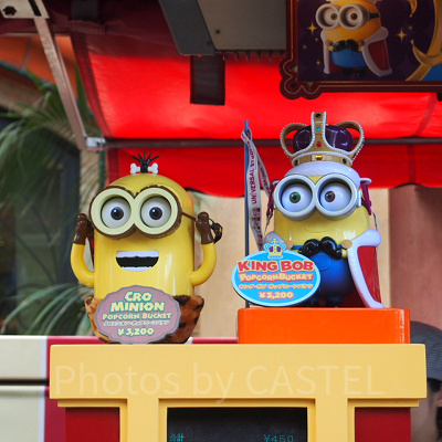 クロミニオンのポップコーンバケツ