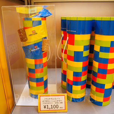 クランチチョコレート