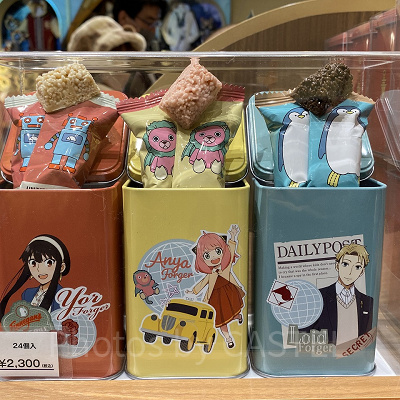 クランチチョコ