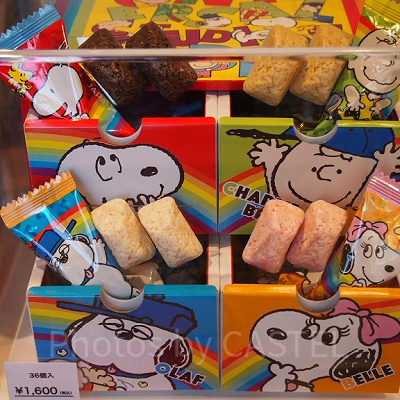 クランチチョコ