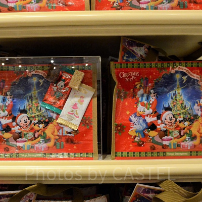 クランチ（バッグ付き）