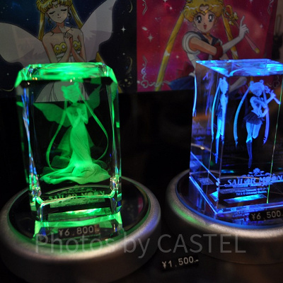 クリスタルマジック（ネオ・クイーン・セレニティ）